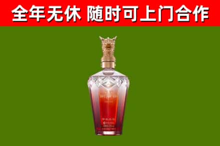 嫩江回收剑南春价格