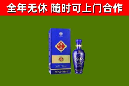 嫩江烟酒回收杜康.jpg