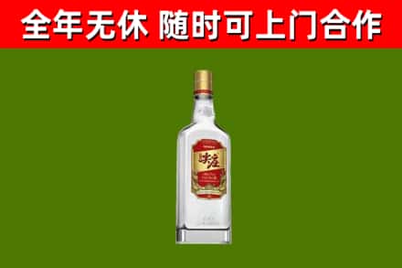 嫩江烟酒回收尖庄酒.jpg